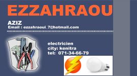 aziz 2008 electricien